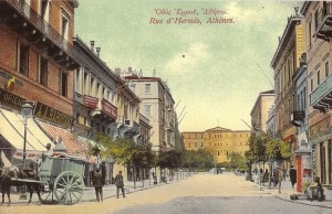 ermou street-1